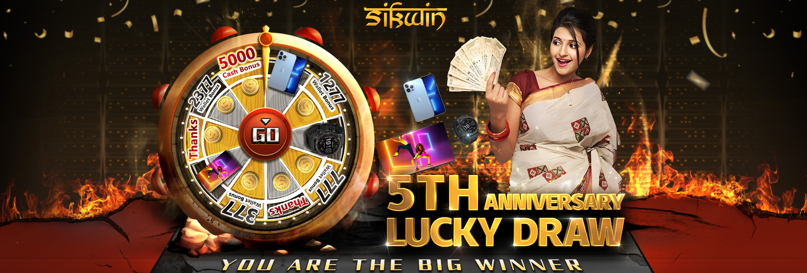 IPL Joined Bonus