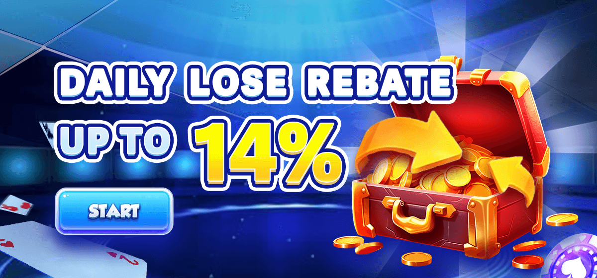 https://m.sikdev.com/activity-class/rebate
