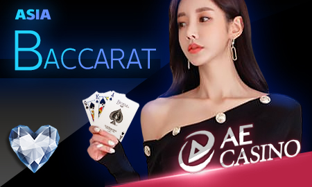 Baccarat Classic